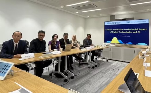 全球首个 AI 智能体安全测试标准发布，蚂蚁集团、清华大学、中国电信等联合编制