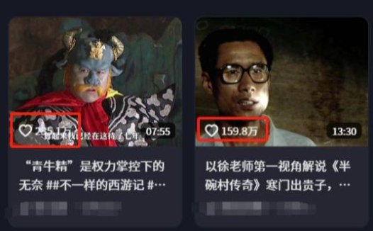 第一人称视角电影解说制作详细教程，独白电影解说AI全流程思路拆解