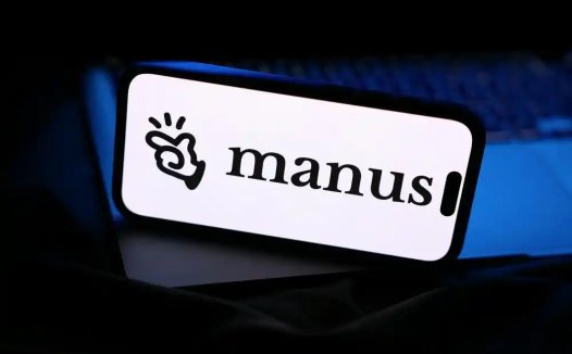 Manus 与阿里合作开发或不再推进