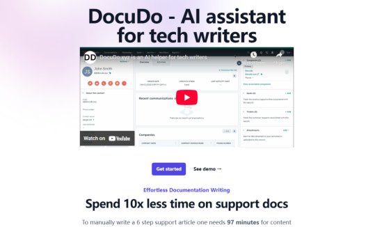 Docudo：AI文档写作工具，用于协助技术作家创建和管理文档