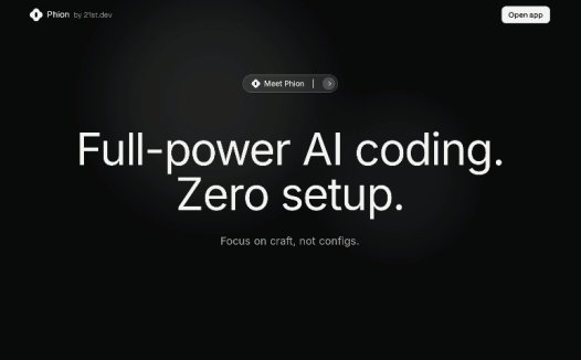 Phion:AI编码工具,即时部署无需npm或git命令