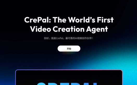 CrePal：AI视频创作智能体，自动化完成视频制作流程