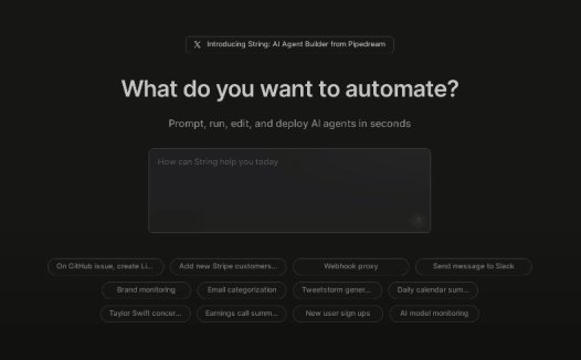 String：AI智能体构建和运行平台，几秒钟内即可提示、运行、编辑和部署AI代理