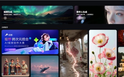 免费做短视频的AI工具?推荐这5款从图生视频到 6 分钟长片全搞定的AI视频工具