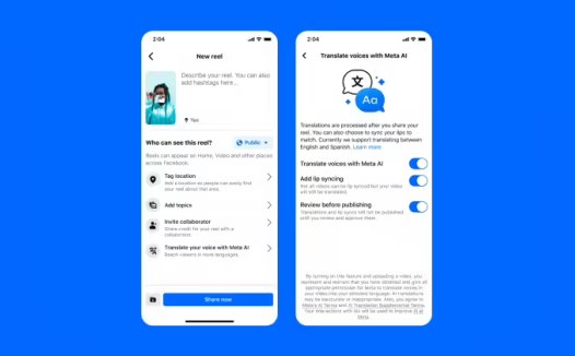 Meta 公布 Reels 短视频音频翻译功能,利用 AI 多语言配音对口型