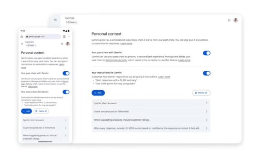 会记住你说的每句话：谷歌 AI Gemini App 上线记忆功能
