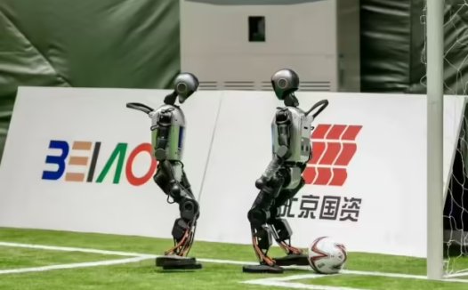全球首个世界人形机器人运动会竞赛日程公布，含足球、搏击等 全球首个世界人形机器人运动会竞赛日程公布，含足球、搏击等