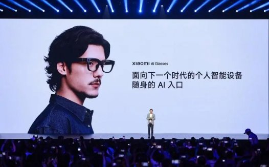 小米 AI 眼镜新功能内测用户招募:新增支付宝“看一下”支付,支持小爱随口记