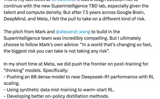 Meta AI 大神离职,原因却是扎克伯格的「毒鸡汤」