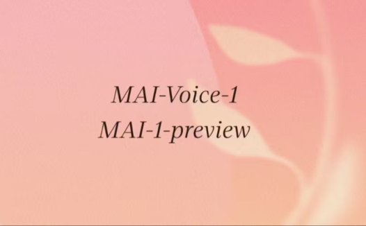 微软推出其首款自研 AI 模型:MAI-Voice-1 秒级生成音频,MAI-1-preview 剑指 Copilot 文本场景