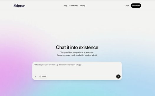 Shipper：AI应用构建工具，快速构建MVP、网站、自动化流程等