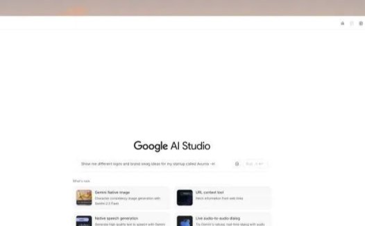 AI神器免费白嫖!AI修图、做手办、换穿搭一句话搞定