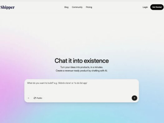 Shipper：AI应用构建工具，快速构建MVP、网站、自动化流程等