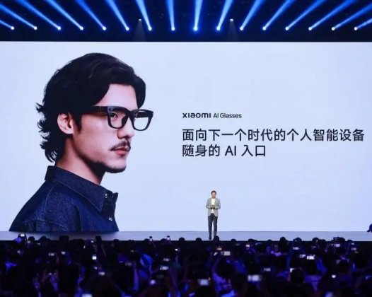 小米 AI 眼镜新功能内测用户招募：新增支付宝“看一下”支付，支持小爱随口记