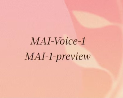 微软推出其首款自研 AI 模型：MAI-Voice-1 秒级生成音频，MAI-1-preview 剑指 Copilot 文本场景