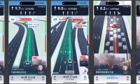 高德宣布 TrafficVLM 模型“重磅升级”:预知超视距路况,AI 带来“天眼”视角