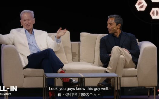 Google 前 CEO:AGI 到来前,AI 助手会融入生活各方面