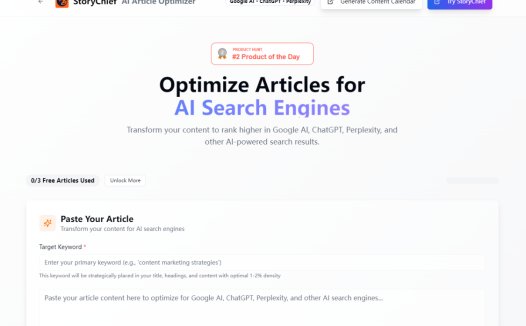 StoryChief：AI内容优化工具，帮助用户在Google AI、ChatGPT等平台获得更好的搜索结果