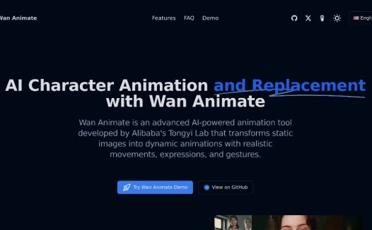 Wan Animate:AI动画工具,将静态图像转为动态动画