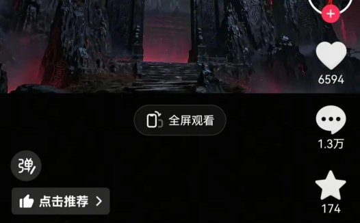 用AI生成修仙门派视频,教你如何拍宗门弟子修仙日常vlog短视频