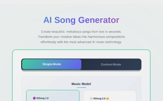 GSong:在线AI歌曲生成器,支持歌词和伴奏创作