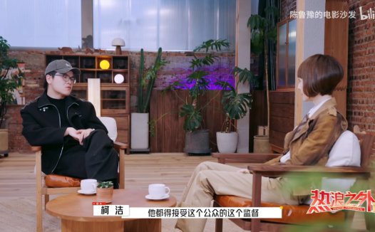 柯洁:在被 AI 完全取代前,多提升认知