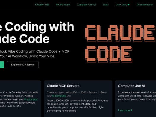 Claude Code：AI代码辅助工具，优化代码编写、测试和文档生成等开发流程