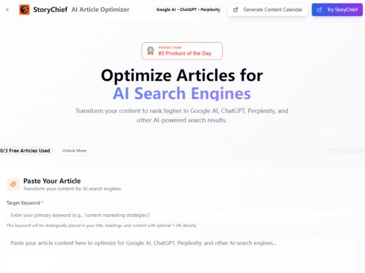 StoryChief:AI内容优化工具,帮助用户在Google AI、ChatGPT等平台获得更好的搜索结果