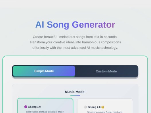 GSong：在线AI歌曲生成器，支持歌词和伴奏创作