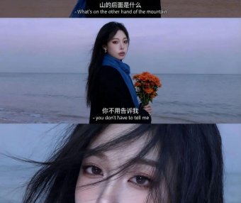 豆包AI图片生成教程，一键生成三宫格电影感写真照（附提示词）