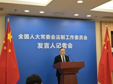 我国网络安全法修正草案拟完善 AI 伦理规范，加强安全监管