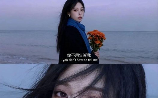 豆包AI图片生成教程，一键生成三宫格电影感写真照（附提示词）