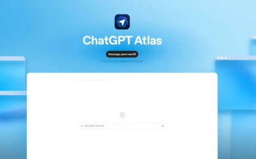 OpenAI 推出网页浏览器 Atlas 后，谷歌股价一度下跌 3%