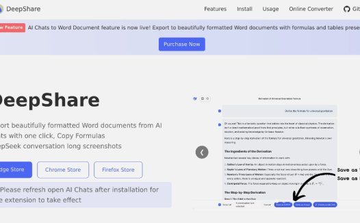 DeepShare：AI文档工具，一键将 AI 聊天内容导出为Word 文档
