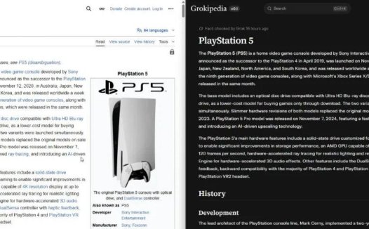 马斯克版百科 Grokipedia 初版上线,被曝大规模复制维基百科内容