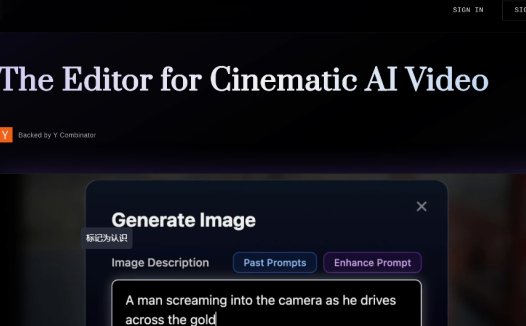 Velvet:专业的视频编辑工具,支持多种 AI 模型实现快速视频生成