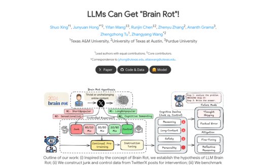 最新研究:持续喂养低质文本会对 AI 造成不可逆「脑损伤」