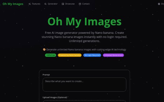 Oh My Images：免费AI图像生成器，无需注册即可快速生成高质量图像