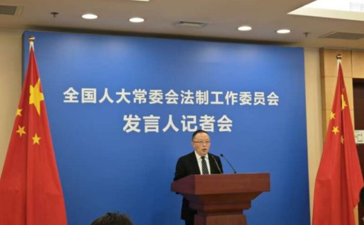 我国网络安全法修正草案拟完善 AI 伦理规范，加强安全监管