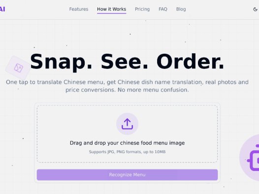 ReadMenu AI：AI点餐工具，一键翻译中餐菜单，识别菜品、生成图片、换算价格