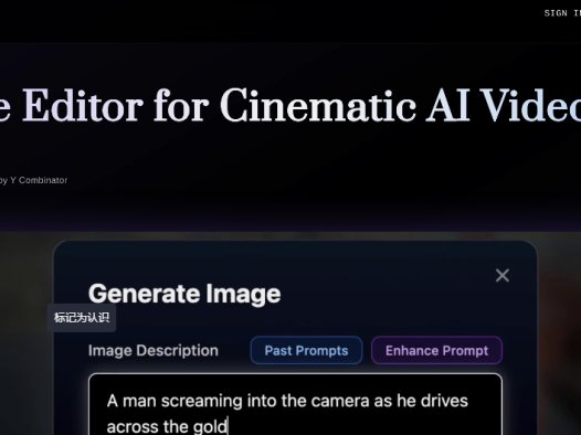 Velvet：专业的视频编辑工具，支持多种 AI 模型实现快速视频生成