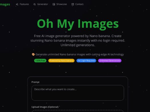 Oh My Images：免费AI图像生成器，无需注册即可快速生成高质量图像