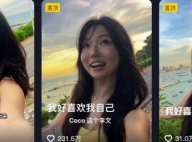 AI翻唱教程：轻松模仿真人出镜翻唱歌曲的教程，一键翻唱任意歌曲