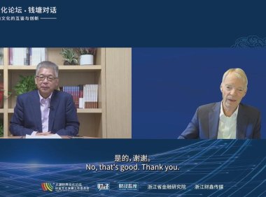 诺贝尔经济学奖得主迈克尔・斯宾塞：中美 AI 发展“已基本不相上下”