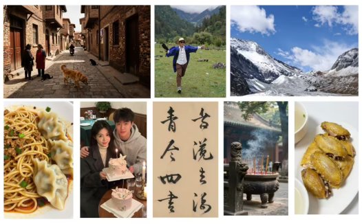 通义新生图模型 Z-Image 上架