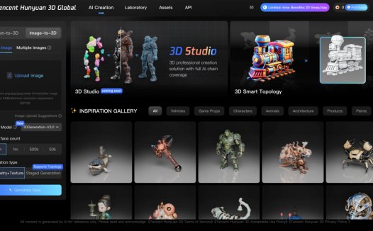 腾讯混元 3D 创作引擎推出国际站
