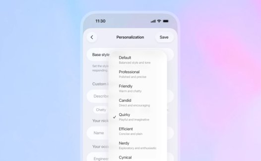 OpenAI 正式发布 GPT-5.1 系列：ChatGPT 情商大涨，AI 默认语气变“暖男”
