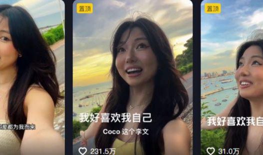 AI翻唱教程：轻松模仿真人出镜翻唱歌曲的教程，一键翻唱任意歌曲