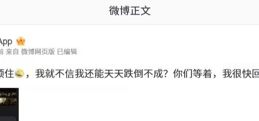 蚂蚁灵光闪应用功能被“挤爆”，上线两天下载量破 50 万