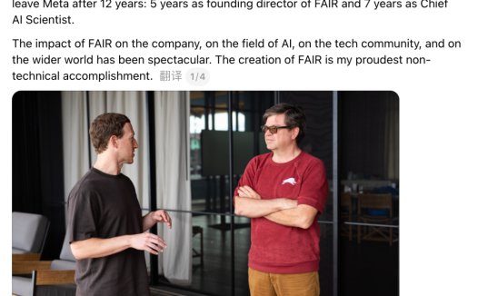 任职 12 年后,Meta 首席 AI 科学家杨立昆宣布离职并「自立门户」
